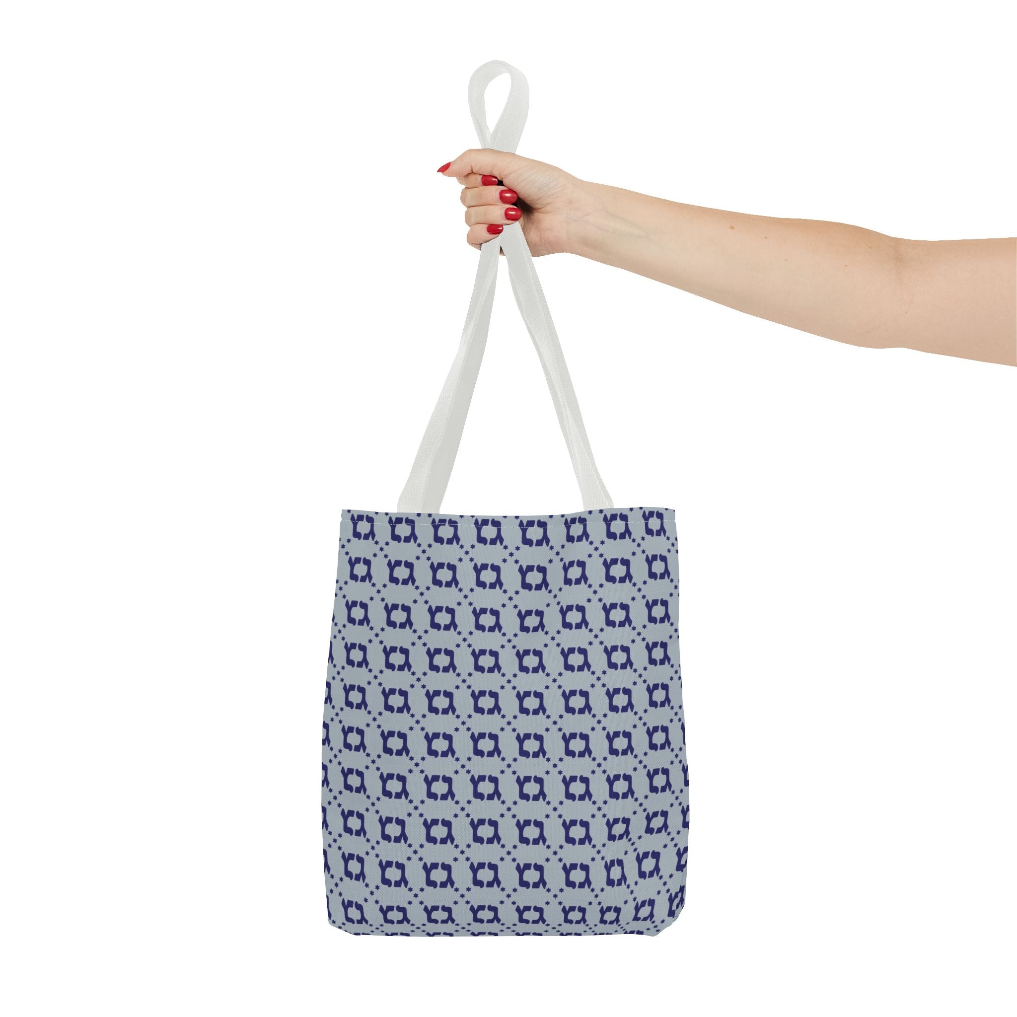BLUE Gelty Gimmel Gimmel Hanukah Tote