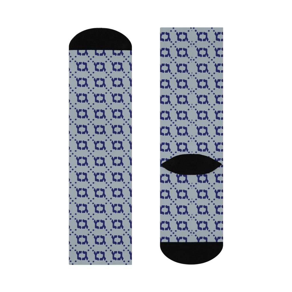 GELTY BLUE GIMMEL GIMMEL HANUKAH SOCKS
