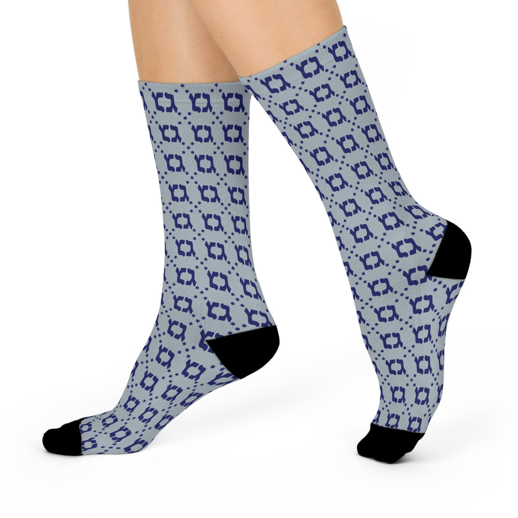 GELTY BLUE GIMMEL GIMMEL HANUKAH SOCKS