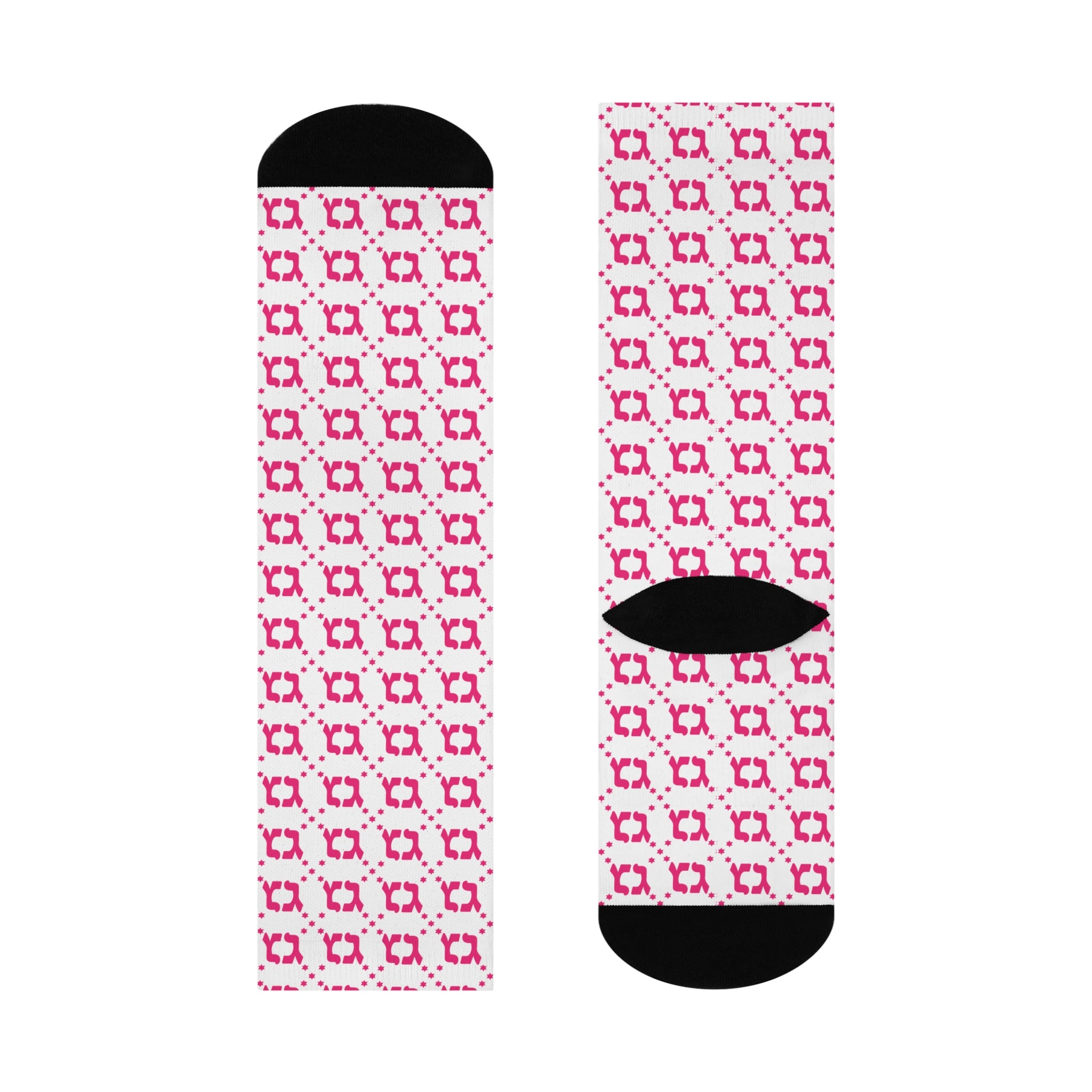 Gelty PINK WHITE Gimmel Gimmel Holiday Socks