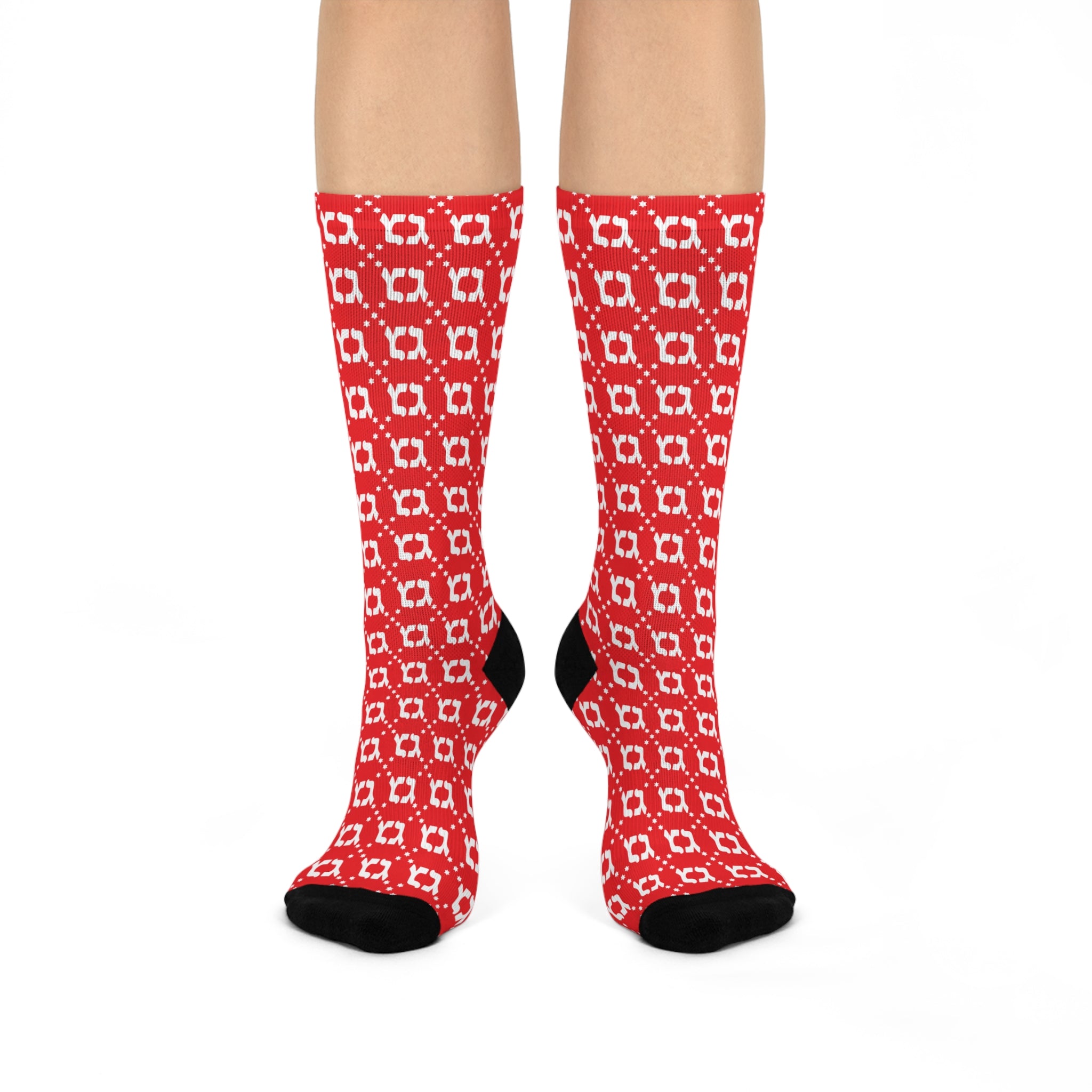 Gelty GIMMEL GIMMEL Holiday Socks