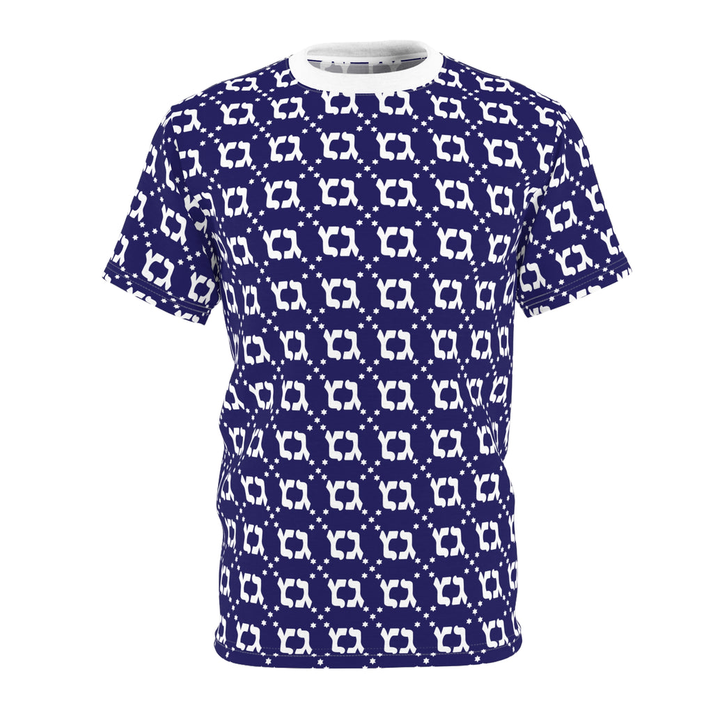 Gelty Navy GImmel Gimmel Holiday Shirt
