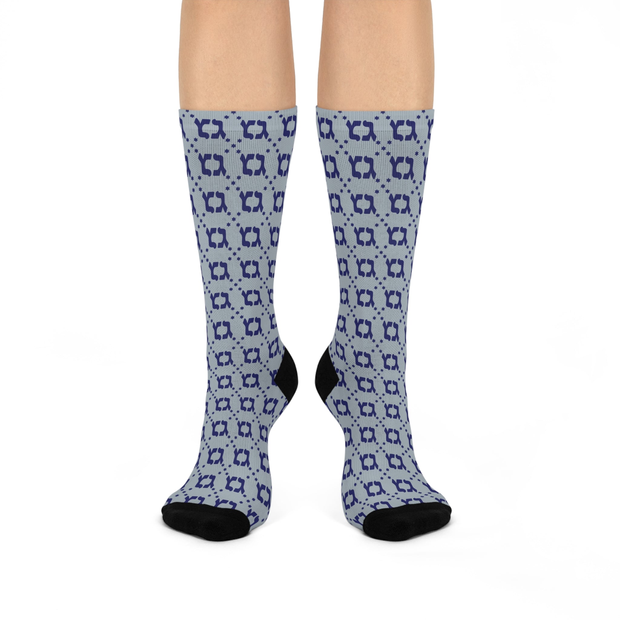 GELTY BLUE GIMMEL GIMMEL HANUKAH SOCKS