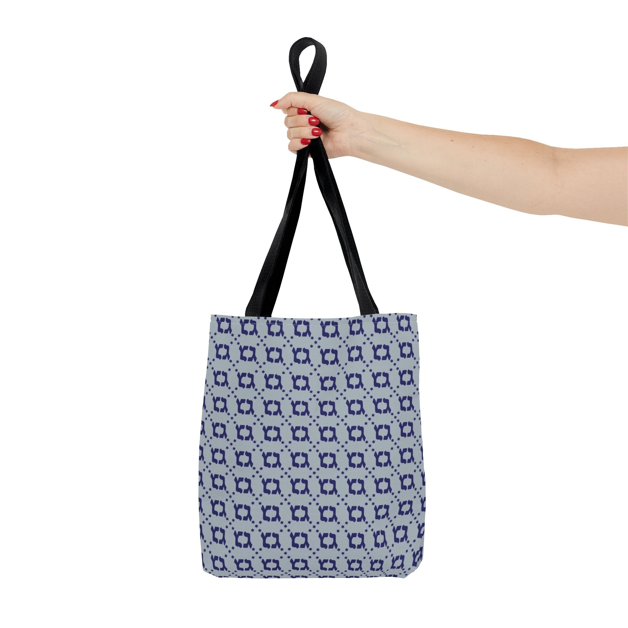 BLUE Gelty Gimmel Gimmel Hanukah Tote