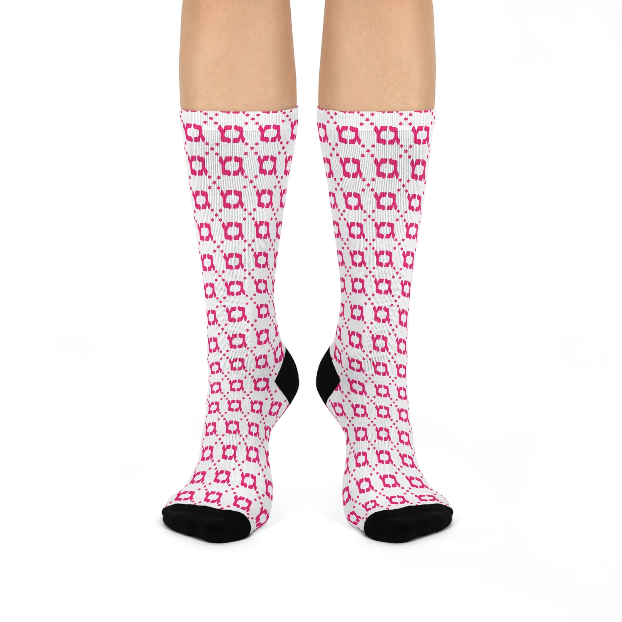 Gelty PINK WHITE Gimmel Gimmel Holiday Socks
