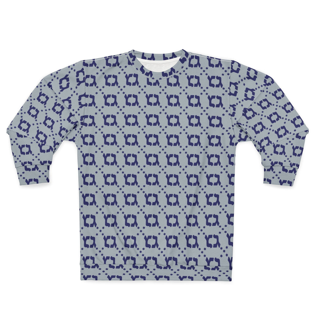 BLUE GELTY GIMMEL GIMMEL HANUKAH SWEATSHIRT HOLIDAY SWEATER