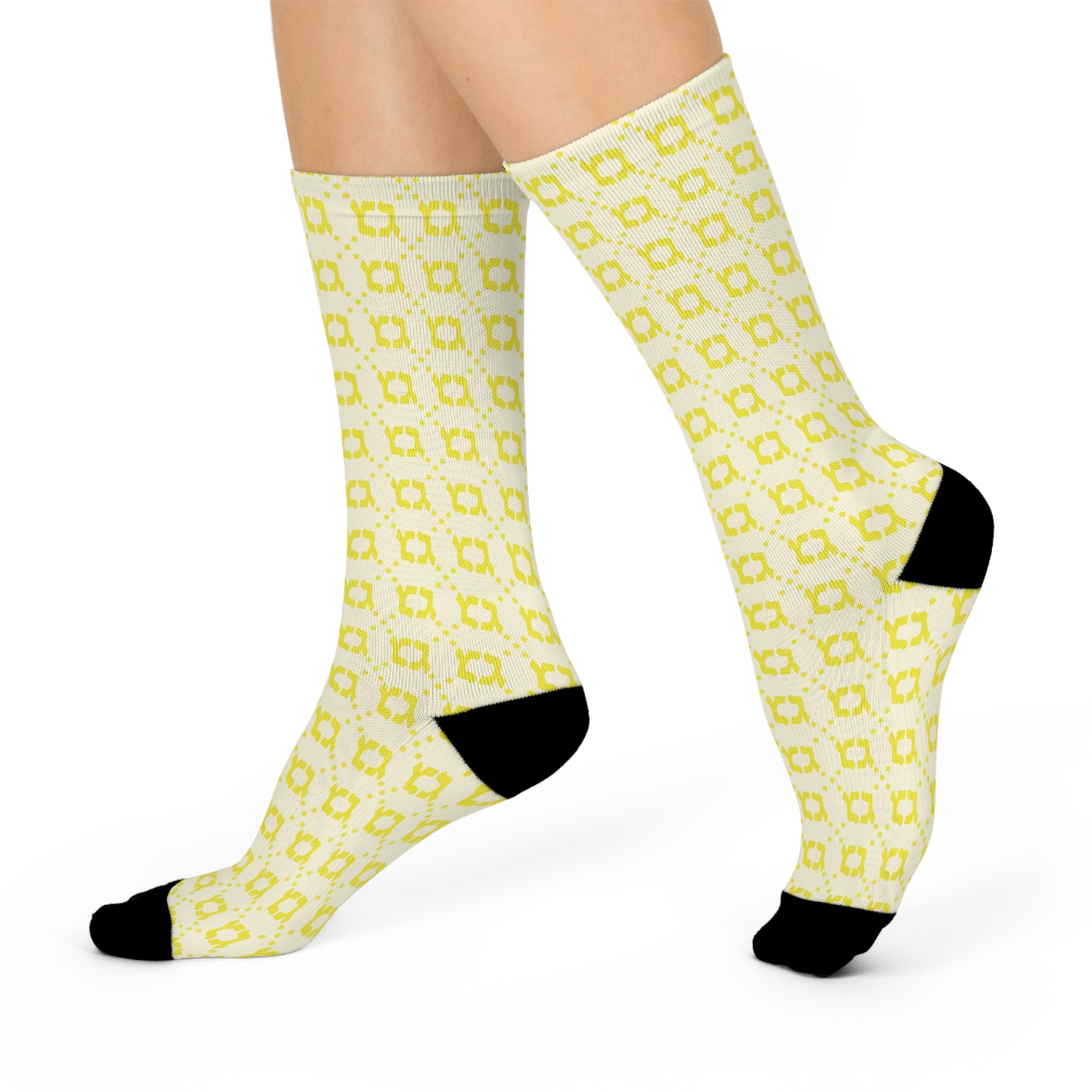 Yellow Gelty GIMMEL GIMMEL Hanukah Holiday Socks
