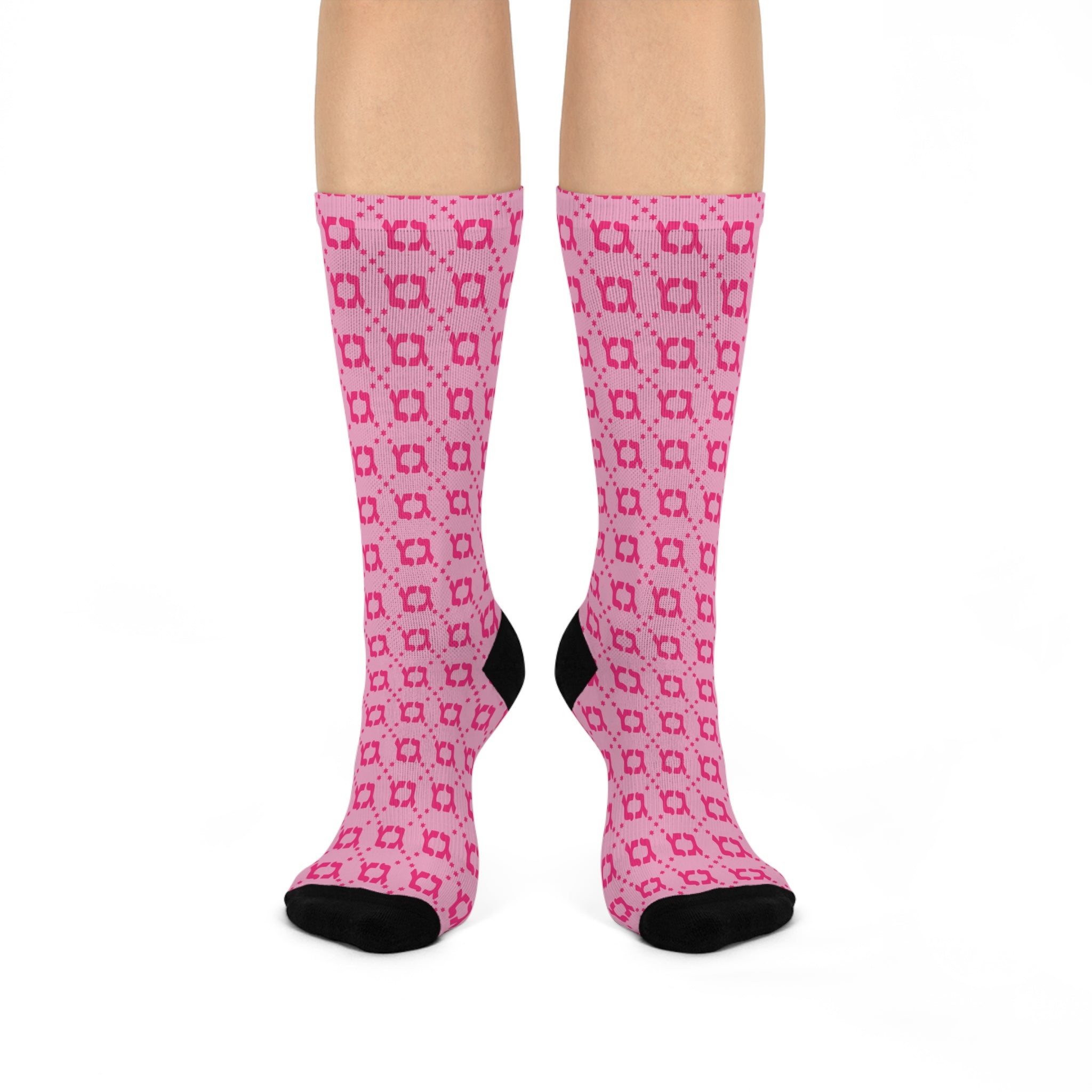 PINK Gelty GIMMEL GIMMEL Holiday Socks