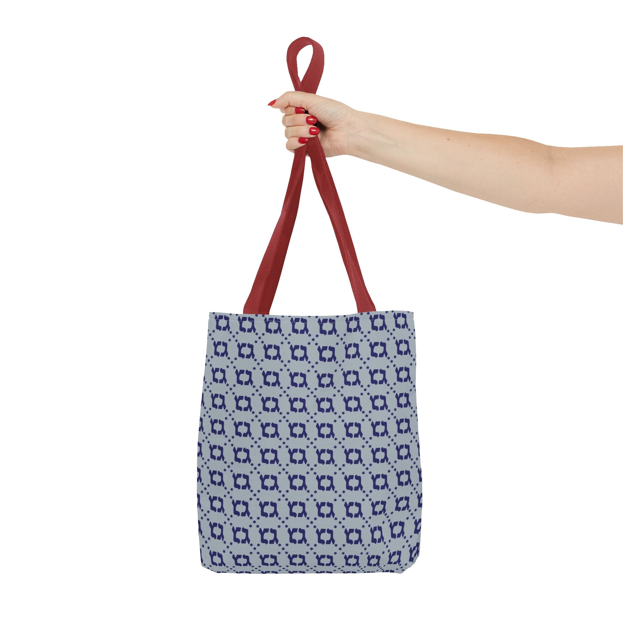 BLUE Gelty Gimmel Gimmel Hanukah Tote
