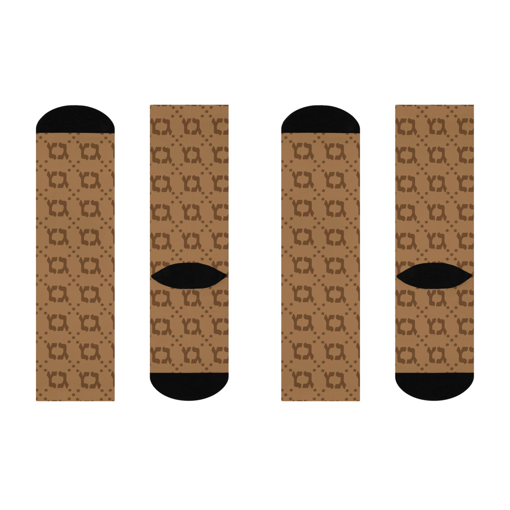 BROWN GIMMEL GIMMEL HANUKAH GELTY  Pattern Cushioned Crew Socks