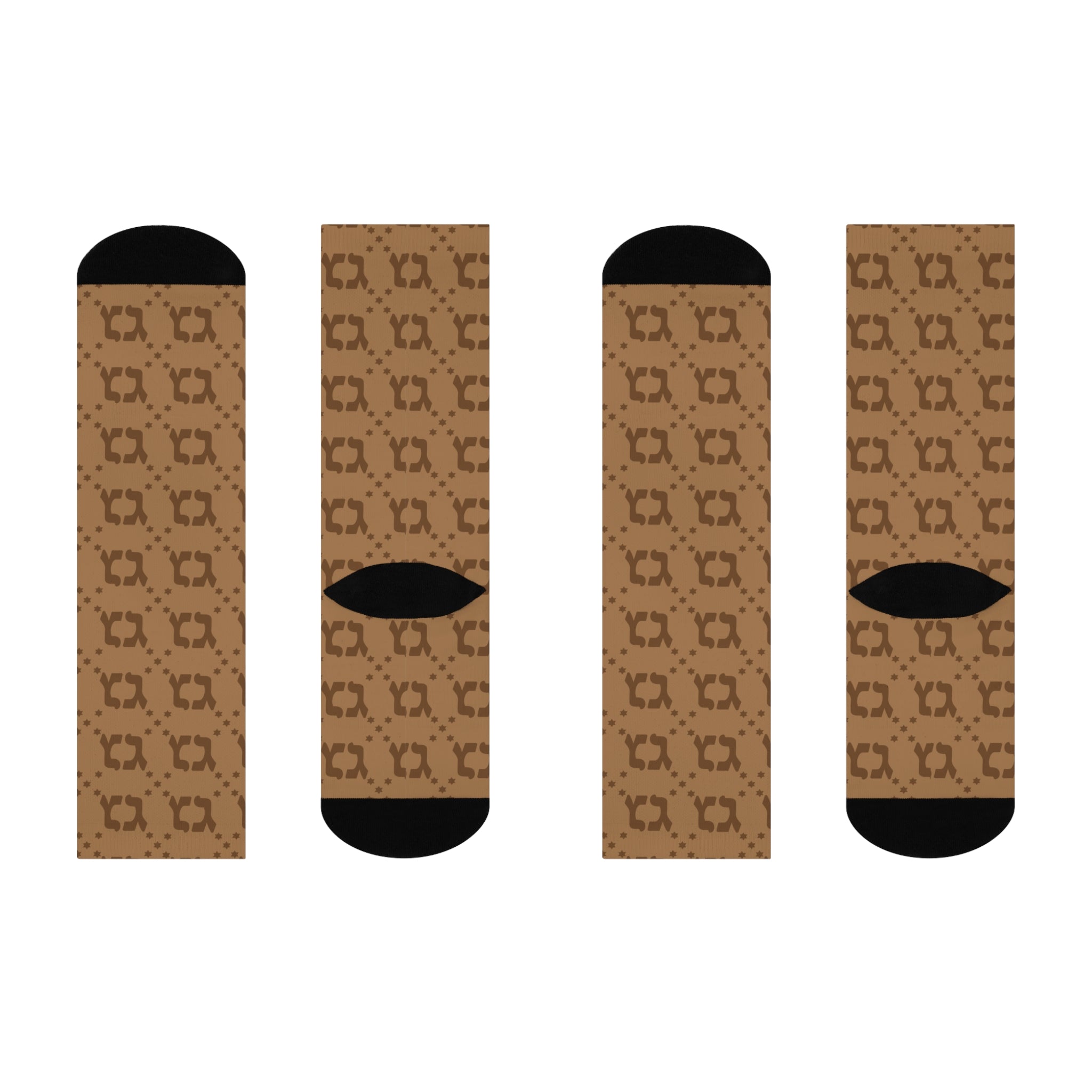 BROWN GIMMEL GIMMEL HANUKAH GELTY  Pattern Cushioned Crew Socks