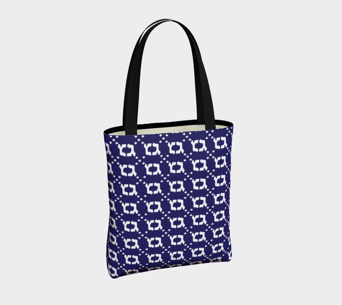 NAVY GELTY TOTE