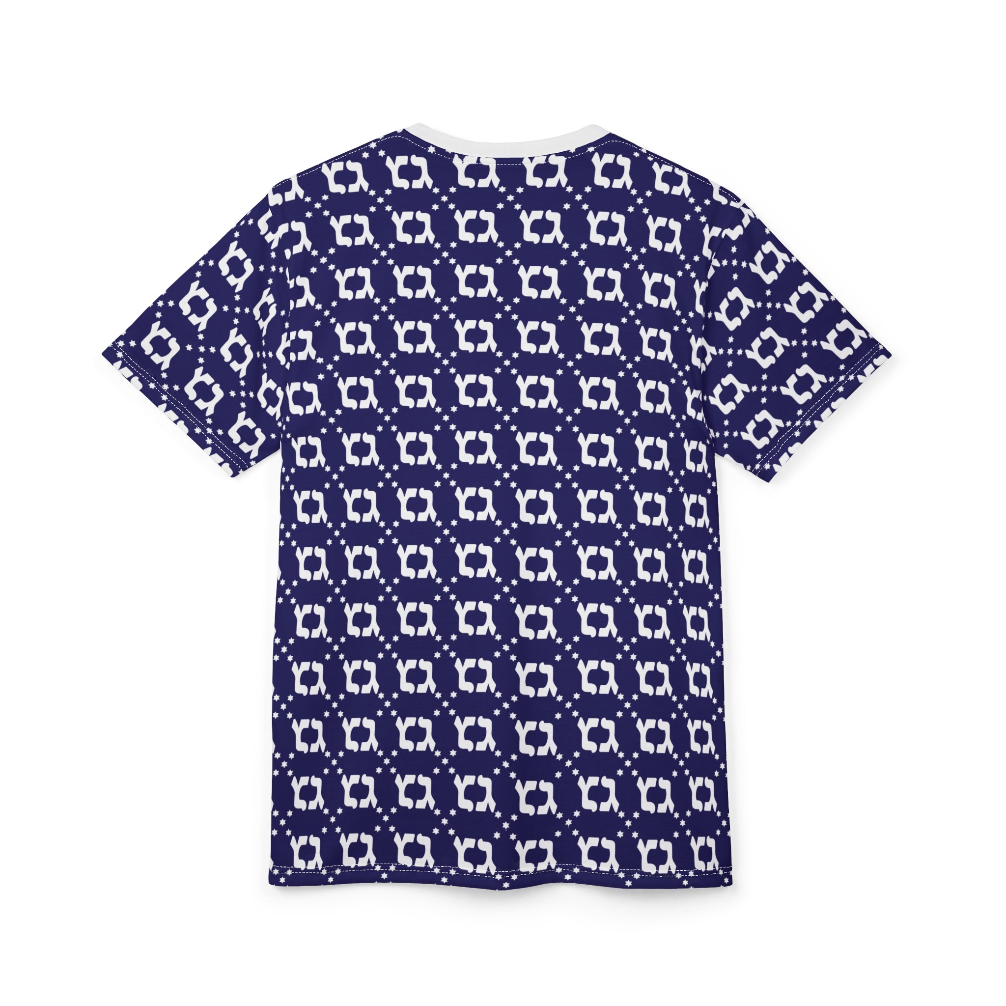 Gelty Navy GImmel Gimmel Holiday Shirt