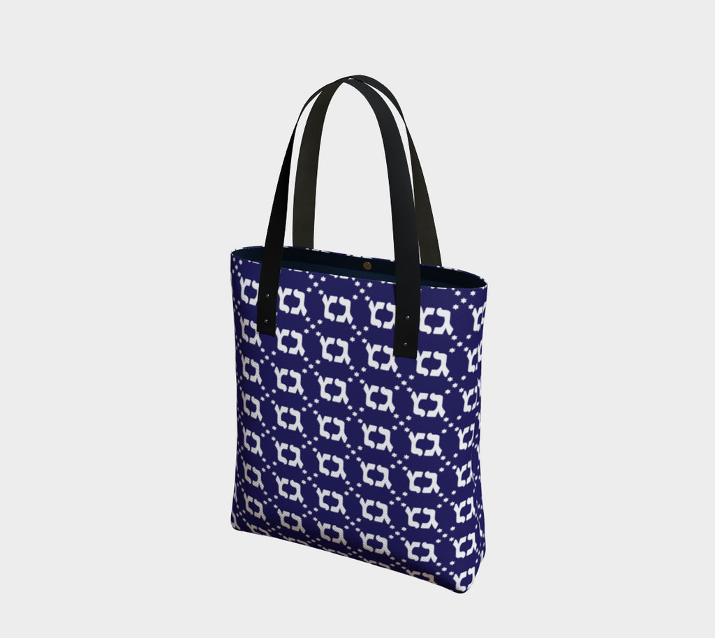 NAVY GELTY TOTE
