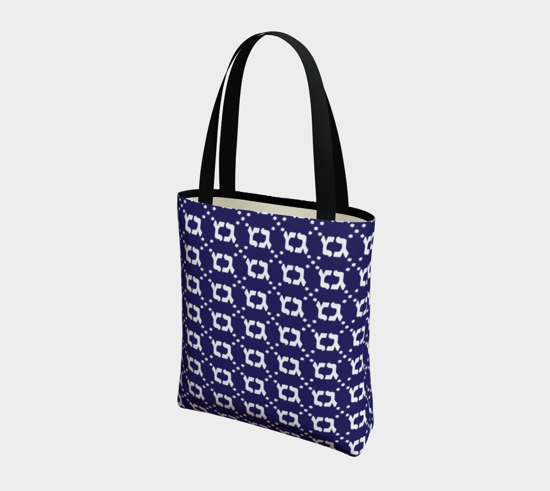 NAVY GELTY TOTE